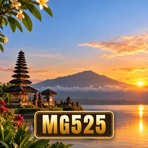 mg525 Key Features